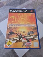 Powerdrome PS2