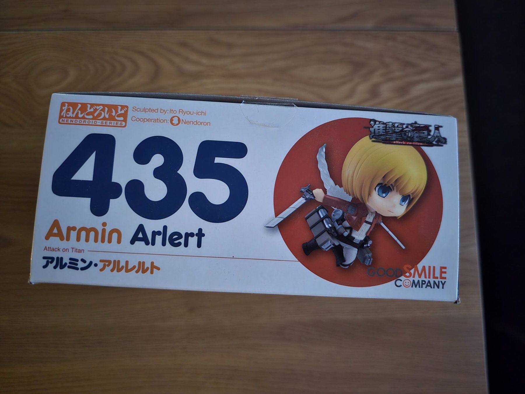 Statuette: Armin Arlert Attack on Titan Nendoroid – Usato da Schänis venduto da mes_g8vl 2