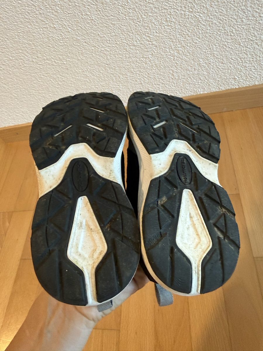 Trevolution Scarpe per ragazzi: Trevolution Kinderschuhe 29 – Usato da Bülach venduto da sawa22 5