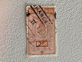 Belgique Briefmarke
