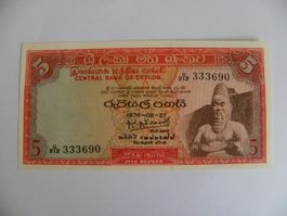 Central Bank Ceylon 5 Rupees, 1974, P-73, UNC