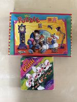 Diddl Spiel & Puzzle