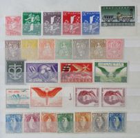 SUISSE: Des timbres neufs */(*) des années 1881 à 1947