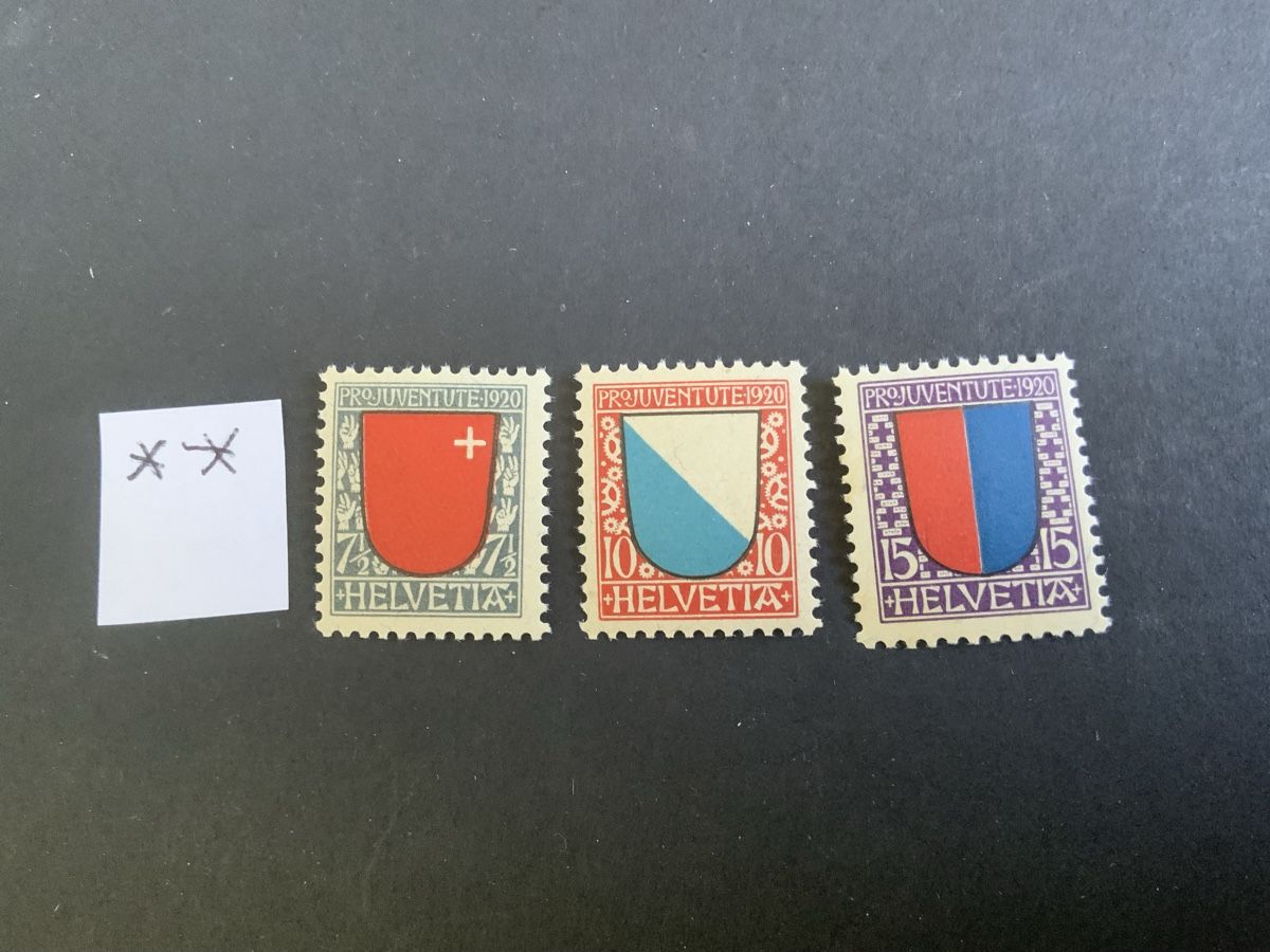 Tutti i francobolli: Juventute – Nuovo (secondo la descrizione) da Binningen venduto da chr_cr5n