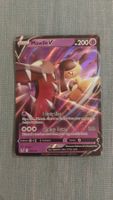 Mawile V Silver Tempest
