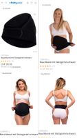🤰🏻 Carriwell Bauchband mit Stützgürtel S/M Schwarz