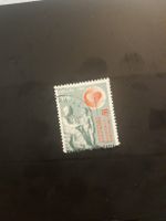 Timbre rare Grèce 1998 - Collectionneur averti!