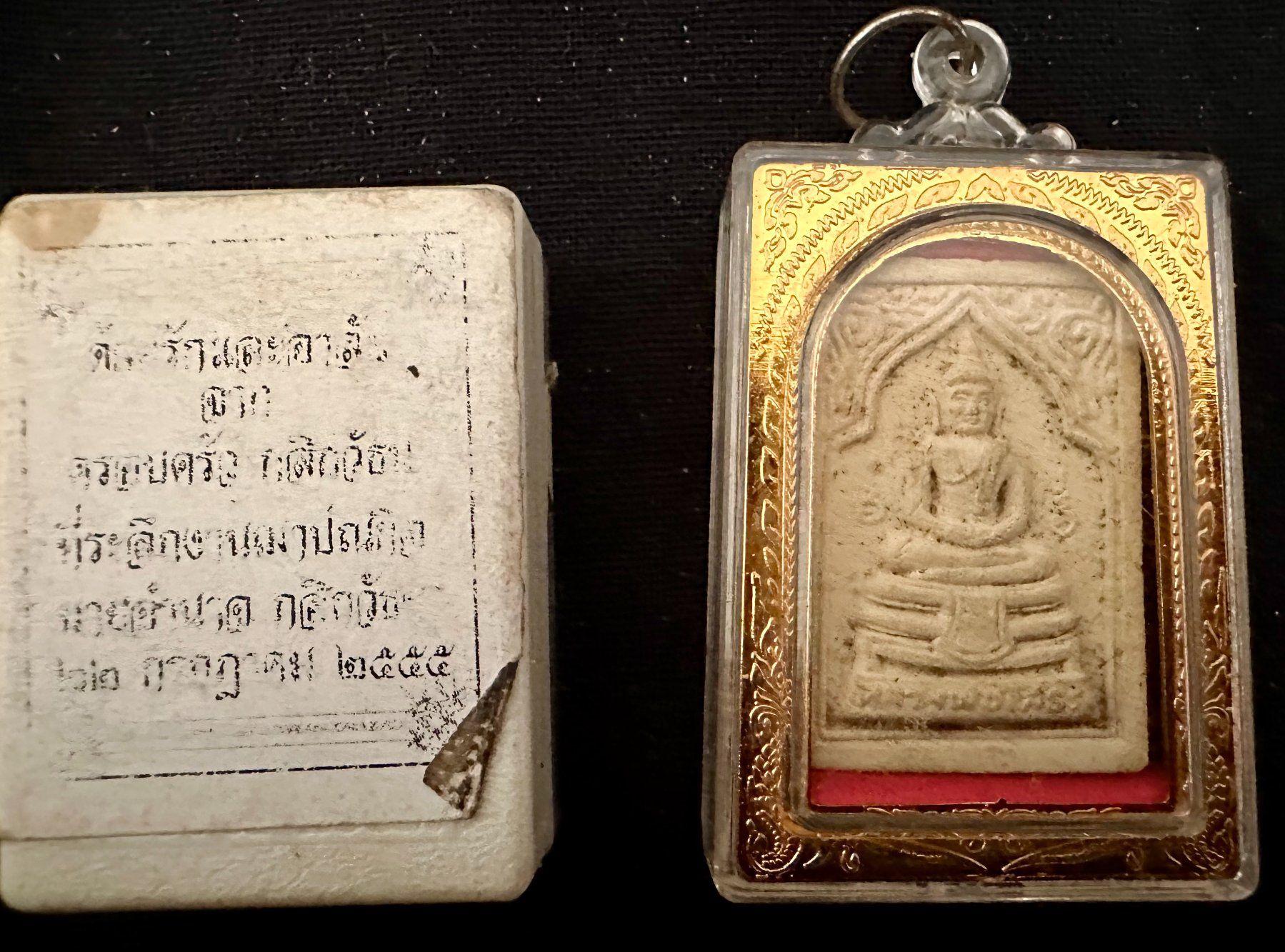 Skulpturen & Statuen: 2 buddhistische Thai Talismane Amulette – Gebraucht aus Basel von chinarh891 4