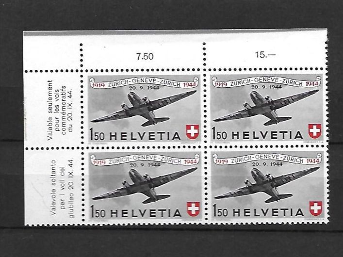 Alle Briefmarken: FP 199 Viererbl.** Kat; CHF 100.- – Neu (gemäss Beschreibung) aus Basel von Ilp