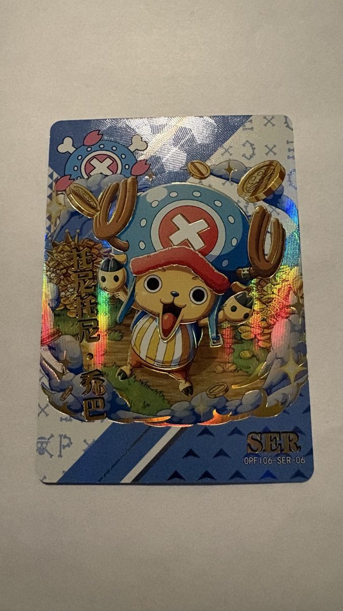 Carte collezionabili: One Piece Card - Tony Chopper – Nuovo (secondo la descrizione) da Hochdorf venduto da memento_mori