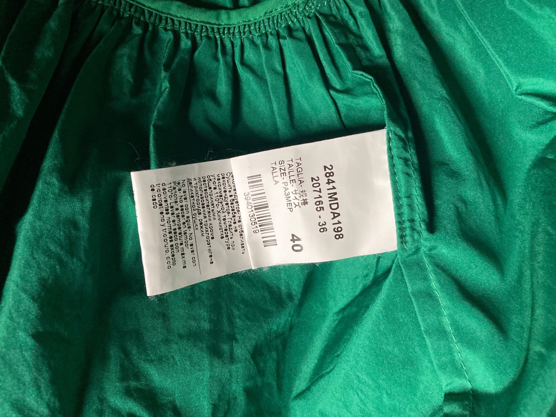 MSGM Vestiti: MSGM Dreamy Green Dress – Usato da Luzern venduto da AM2nd 1