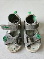 superfit Sandale Gr. 25