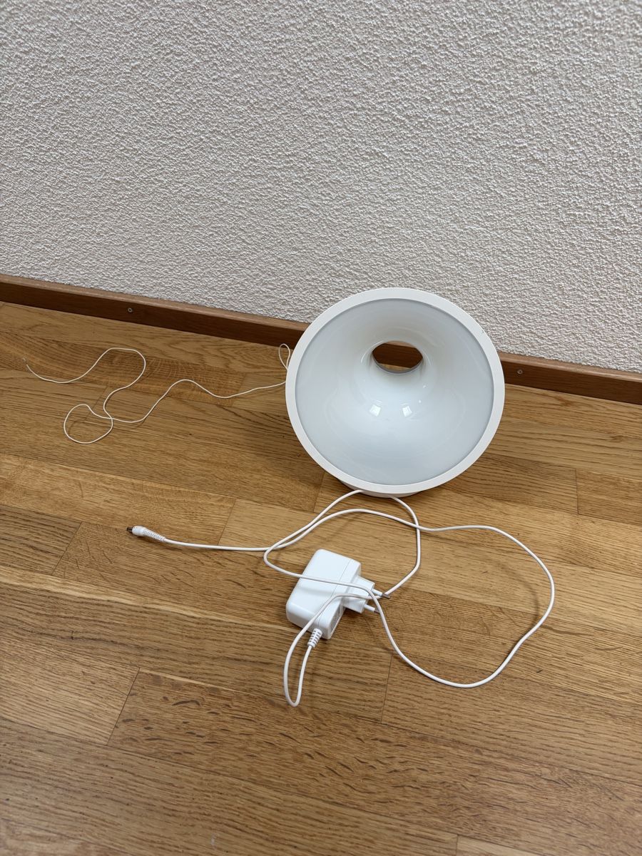 Philips Lampade: Philips SmartSleep Lampe – Usato da Zürich venduto da Halloumi8003 1