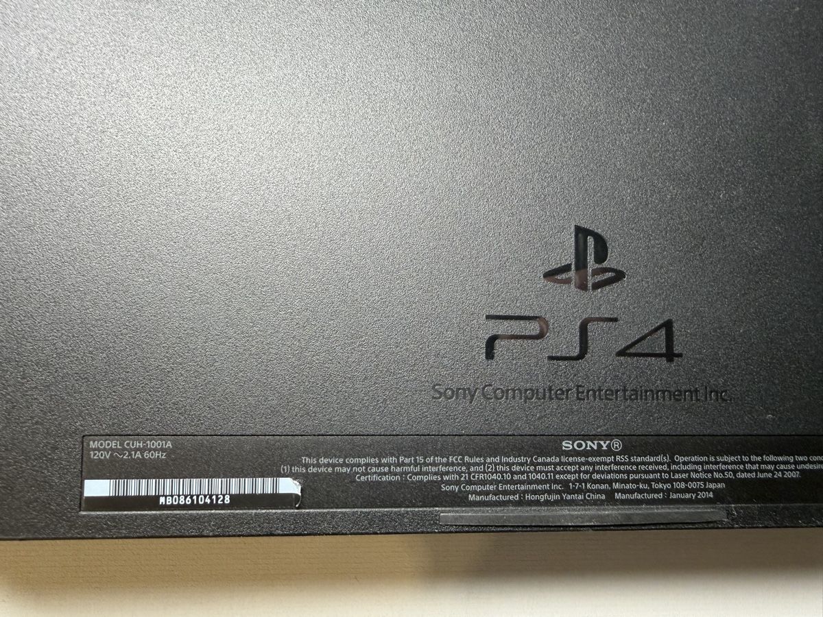 Sony Consoles: PS4 500GB + 2 Controller + 6 Spiele Komplettpaket – D'occasion à Rombach par vir_2dsd 6