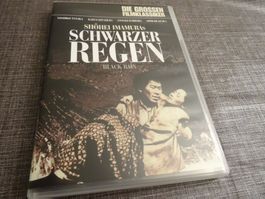 Schwarzer Regen DVD Shohei Imamura