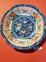 Imari Dekoteller orientalisch Blau Rot &Weiss, Japan ca.20cm