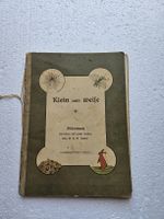 Klein und weise - antikes Bilderbuch - Zeller