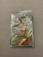 Eevee Prismatic Evolutions Black Star Promo Pokemon