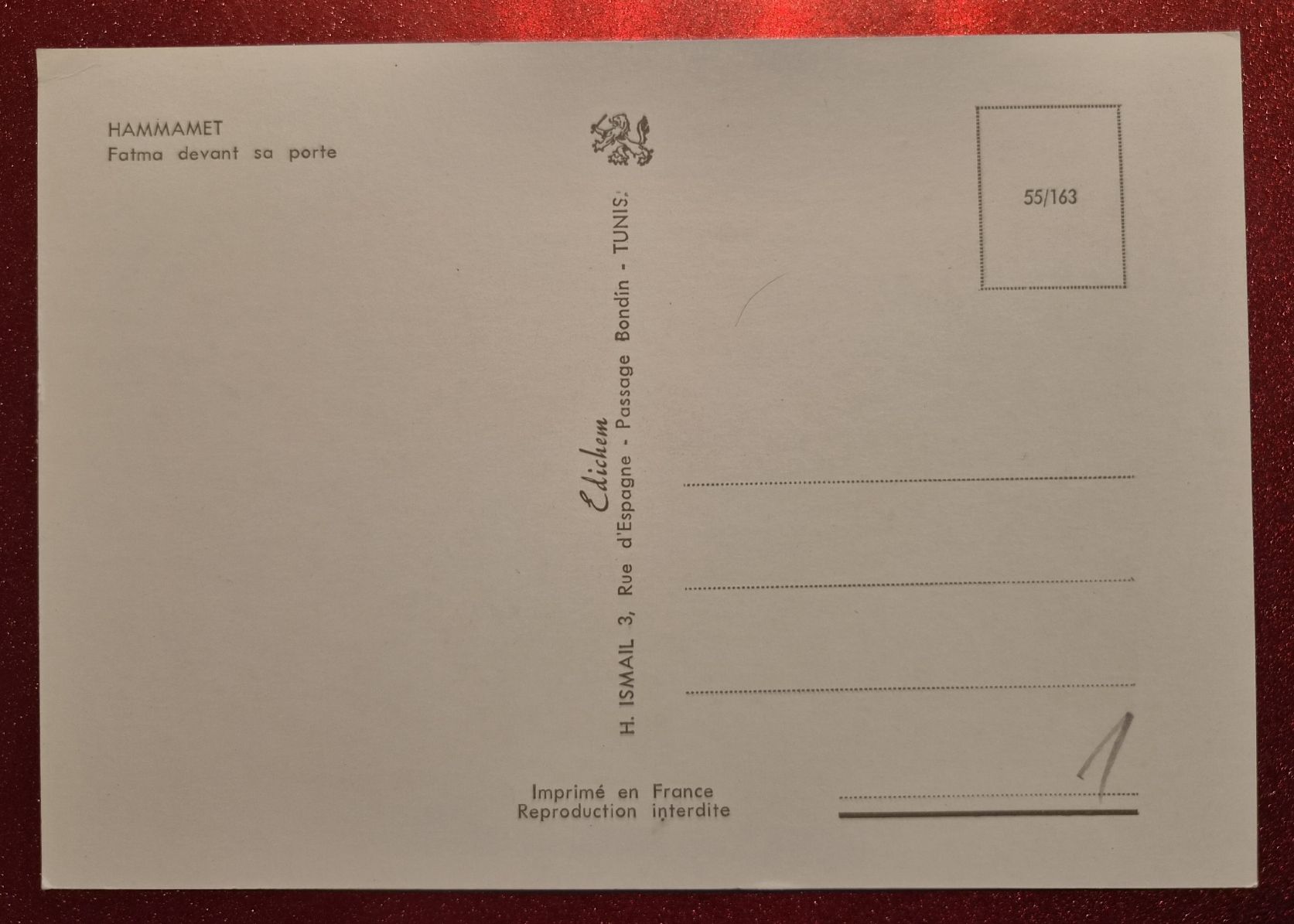 Cartoline postali: Hammamet, Tunesien top – Nuovo (secondo la descrizione) da Melchnau venduto da Arthurius 1