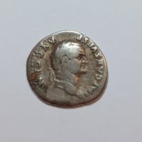 Denarius Vespasian (69-79) Römisches Reich