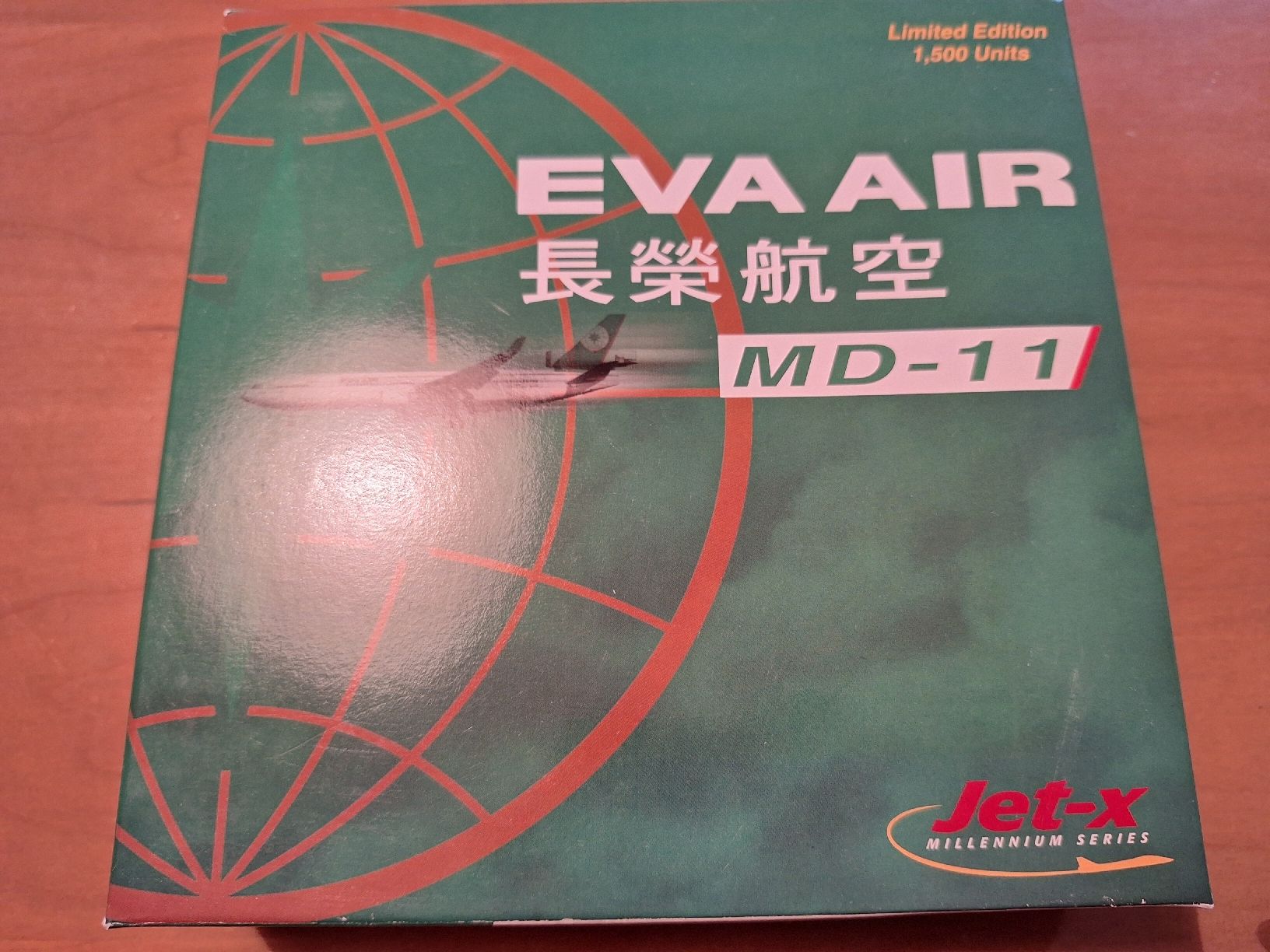 McDonnell Douglas Kit di modellismo & Modellini statici: EVA AIR MD-11 B-16103 – Usato da Sargans venduto da nicsam1815