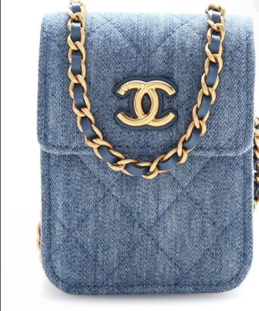 EXKLUSIVE VIP Chanel mini Umhängetasche Demin Gold - NEU
