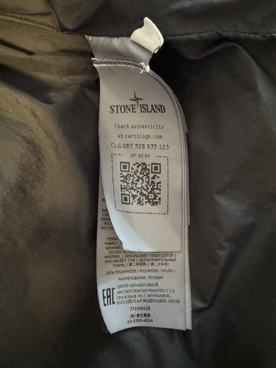 Stone Island Giacche: Stone Island Daunenjacke/Pufferjacket – Nuovo (secondo la descrizione) da Zürich venduto da fru_f857 2
