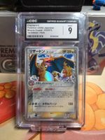Charizard Holo (2006) - Pokémon JPN Miracle Crystal (CGC 9)