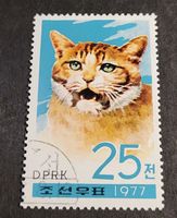 Nordkorea 1977 briefmarke