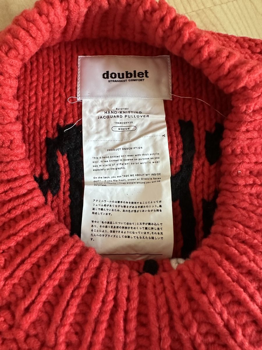 Pullover & Sweatshirts: Doublet Inside-out Sweater – Neu (gemäss Beschreibung) aus grenchen von Vykon 2
