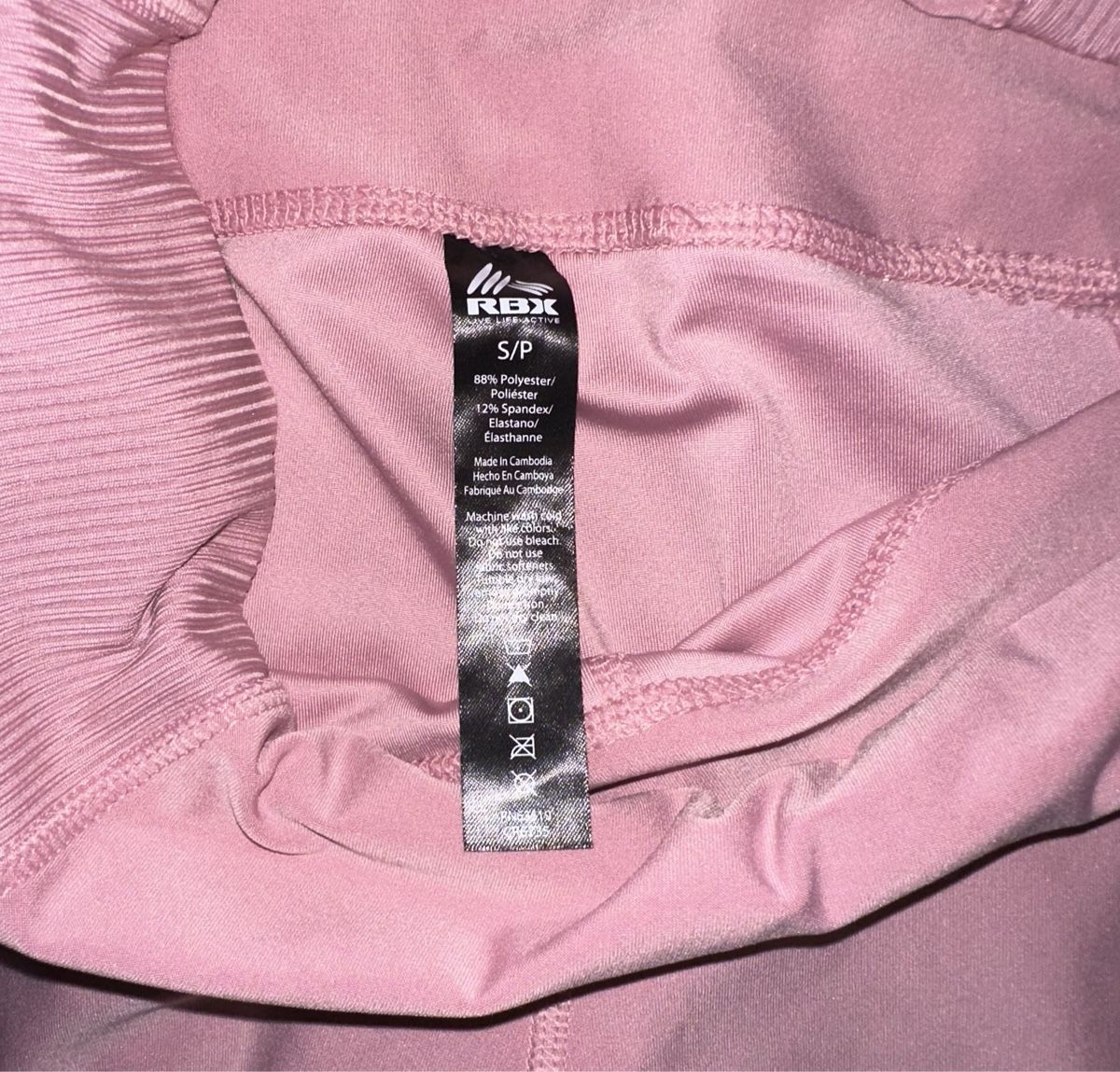 Leggings: RBX LEGGINS GR. S neuwertig – Nuovo (secondo la descrizione) da Unteraegeri venduto da MH203 8