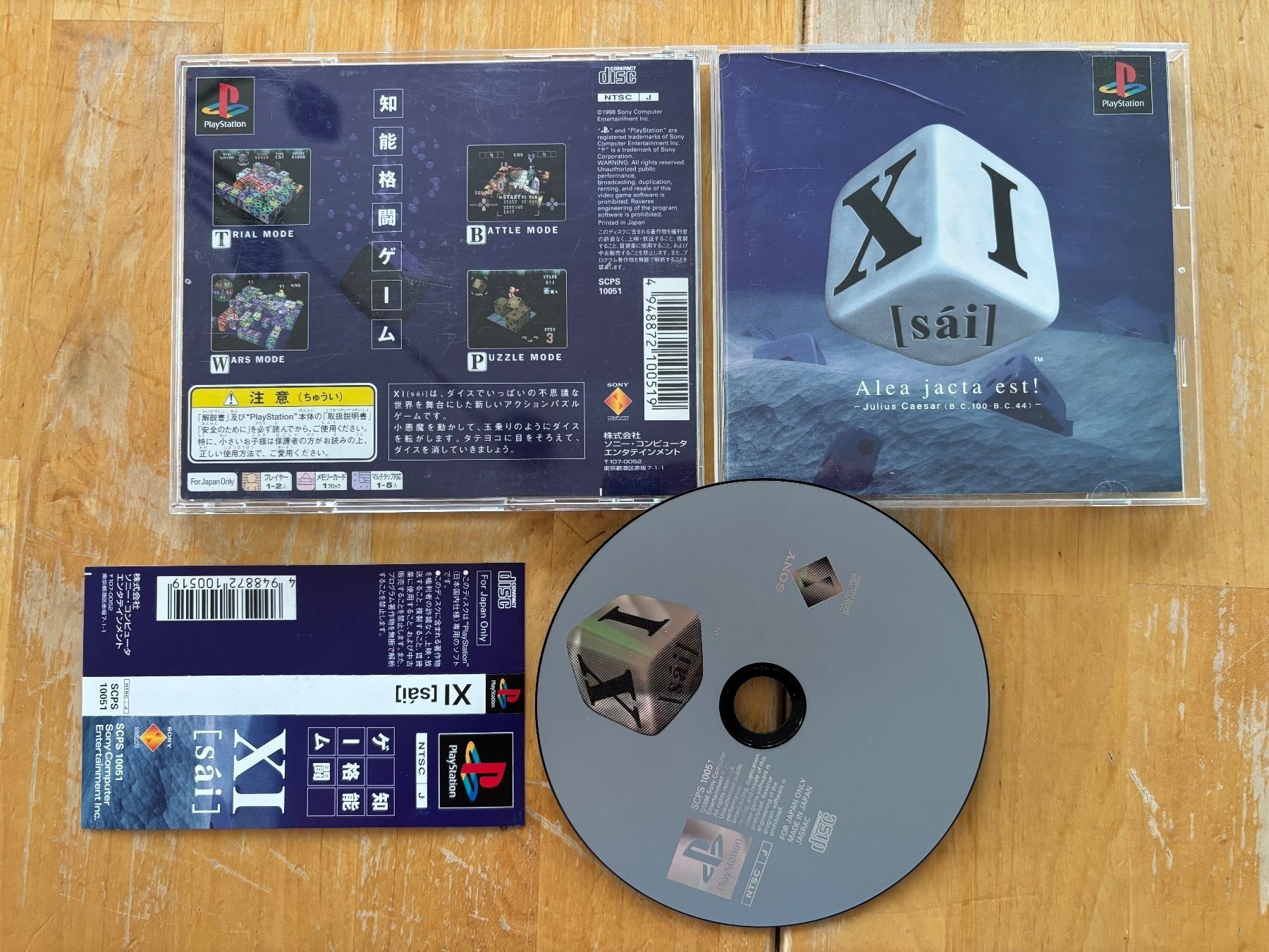 Giochi: XI (sai) CIB – Usato da Frenkendorf venduto da Fionchen