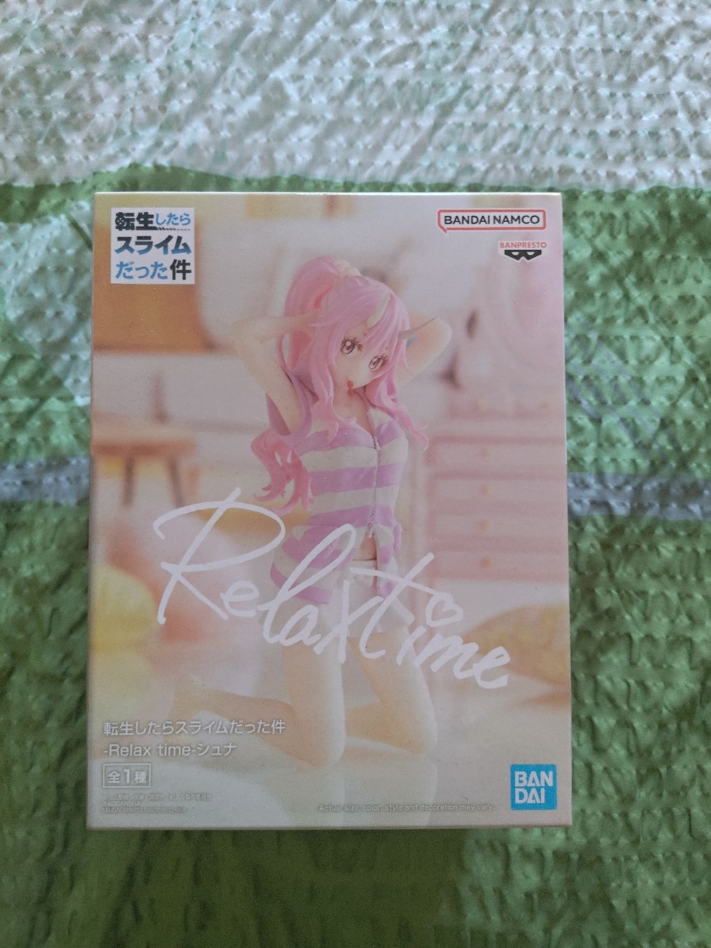 Bandai Statuette: Anime Figur "Relax time" Shuna Slime Figur – Nuovo e nell'imballaggio originale da Dietikon venduto da Alphaleks