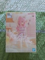 Anime Figur "Relax time" Shuna Slime Figur