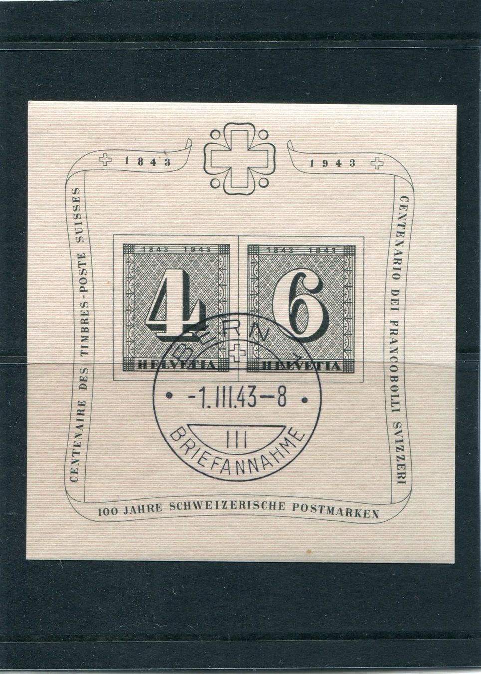 Tous les timbres: 1943 ZH Block klein gestempelt 1.III.43 – D'occasion à Winterthur par Kyoung