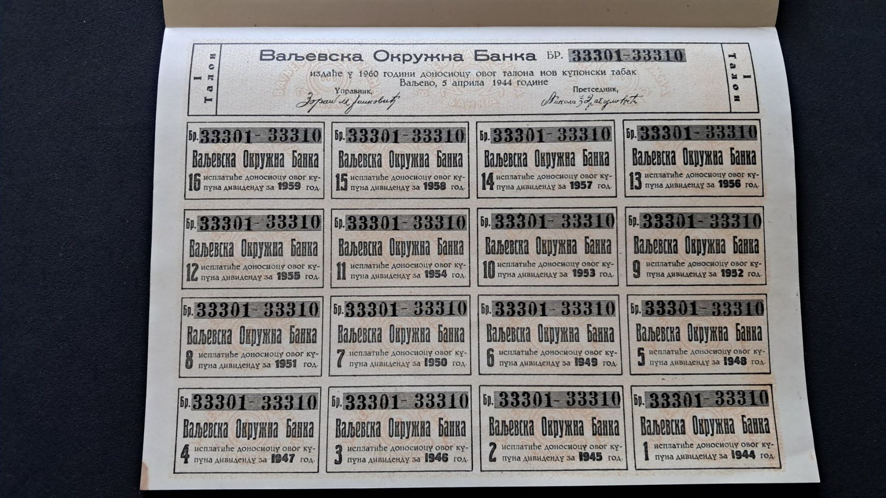 Banconote: Serbien Valjevo 1000 Dinara 1944 Unc – Nuovo e nell'imballaggio originale da Lufingen venduto da E-Auktion 3