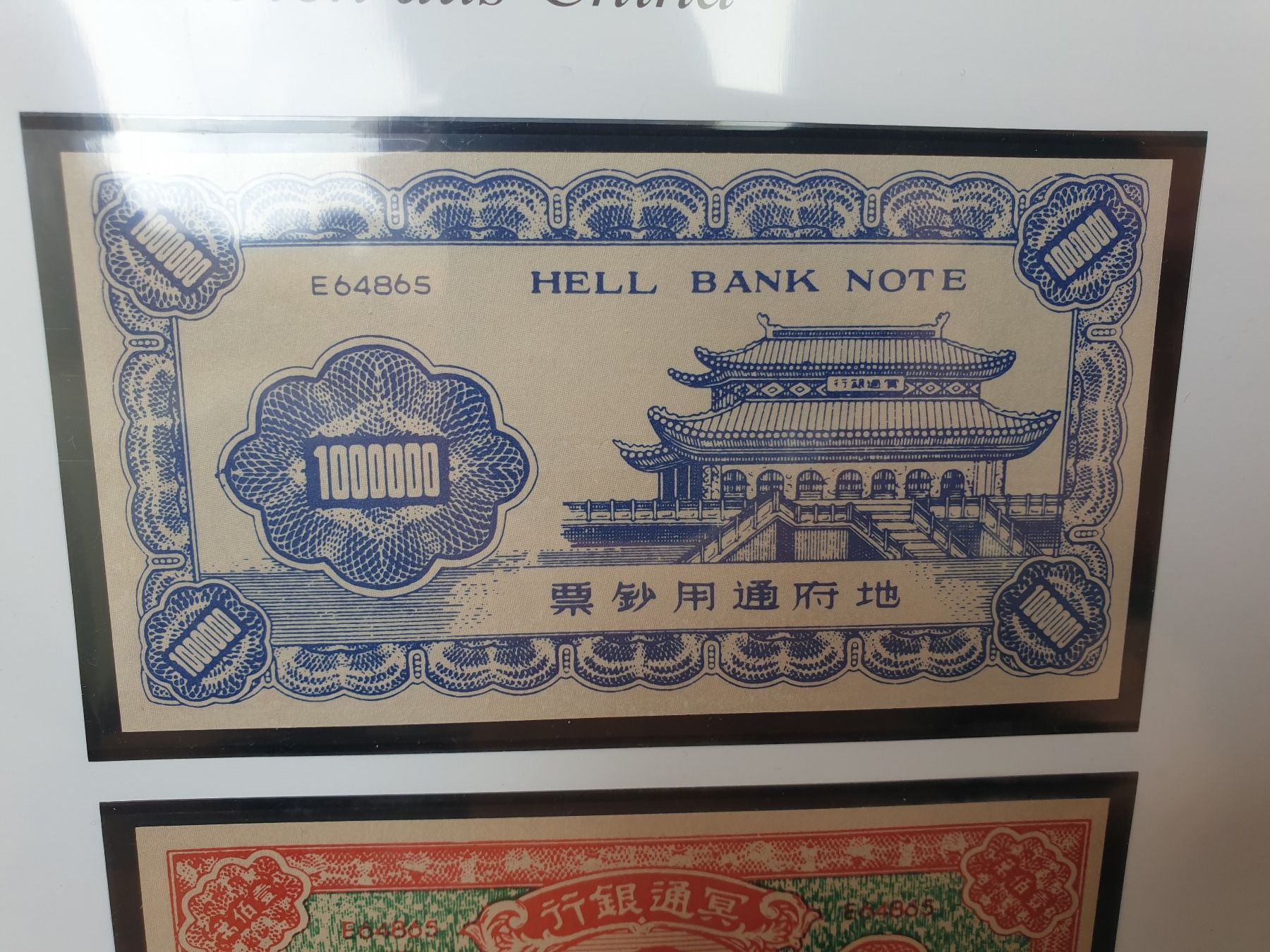 Banknoten: 🇨🇳  China lot 2x Hell Banknotes - 1.000.000$ UNC – Gebraucht aus Chavannes-Renens von silverismoney