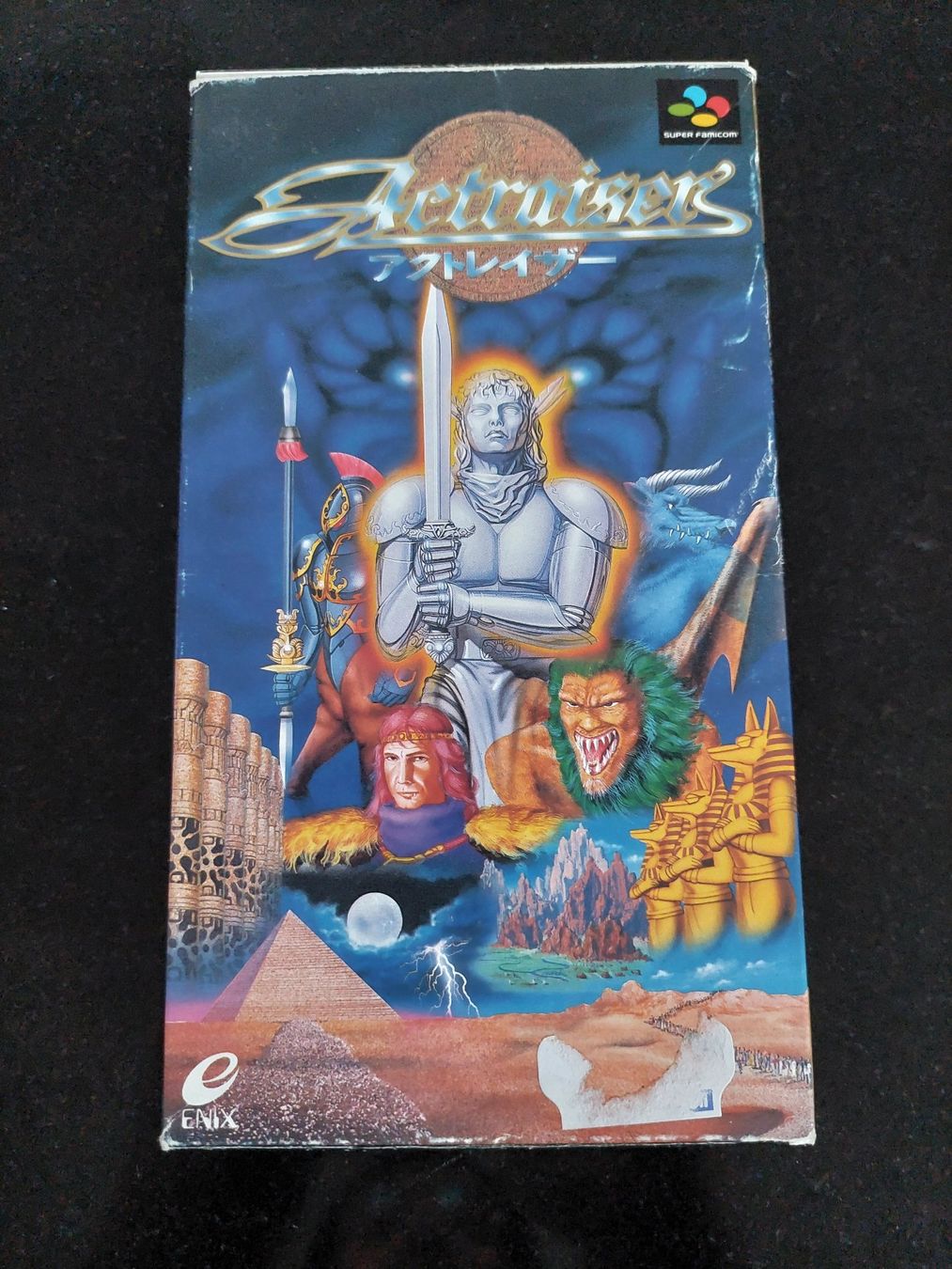 Nintendo Jeux: ACTRAISER (JAP) - SUPER FAMICOM – D'occasion à Spiegel b. Bern par Natix