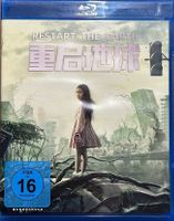 Restart the Earth Blu-ray - Katastrophenfilm - Top Zustand!