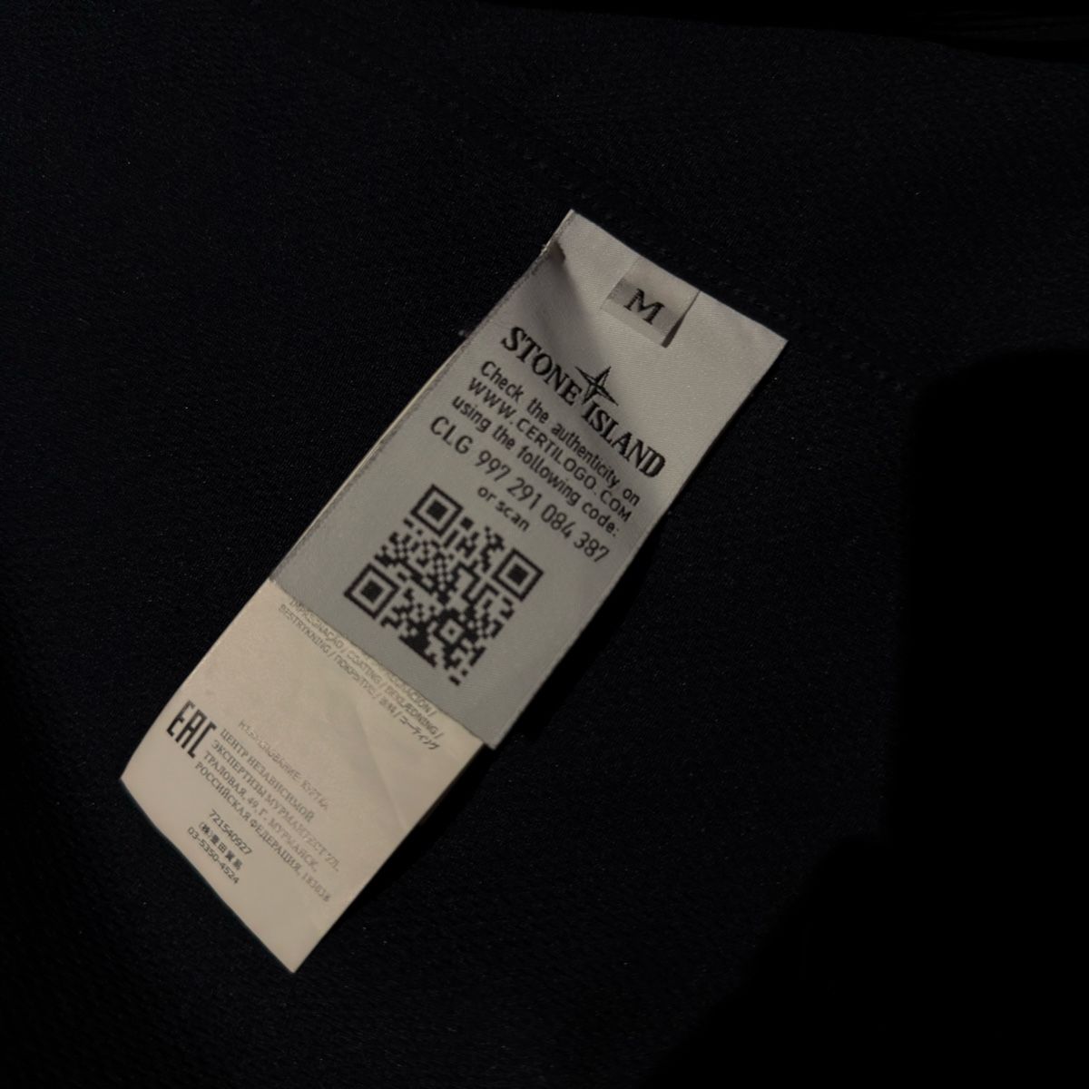 Stone Island Giacche: Stone Island Light Soft Shell-R Jacke Navy Gr. M – Nuovo (secondo la descrizione) da Embrach venduto da bernadiebernada 4