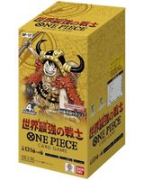 One Piece OP-17 – The World’s Strongest Warriors Booster Box