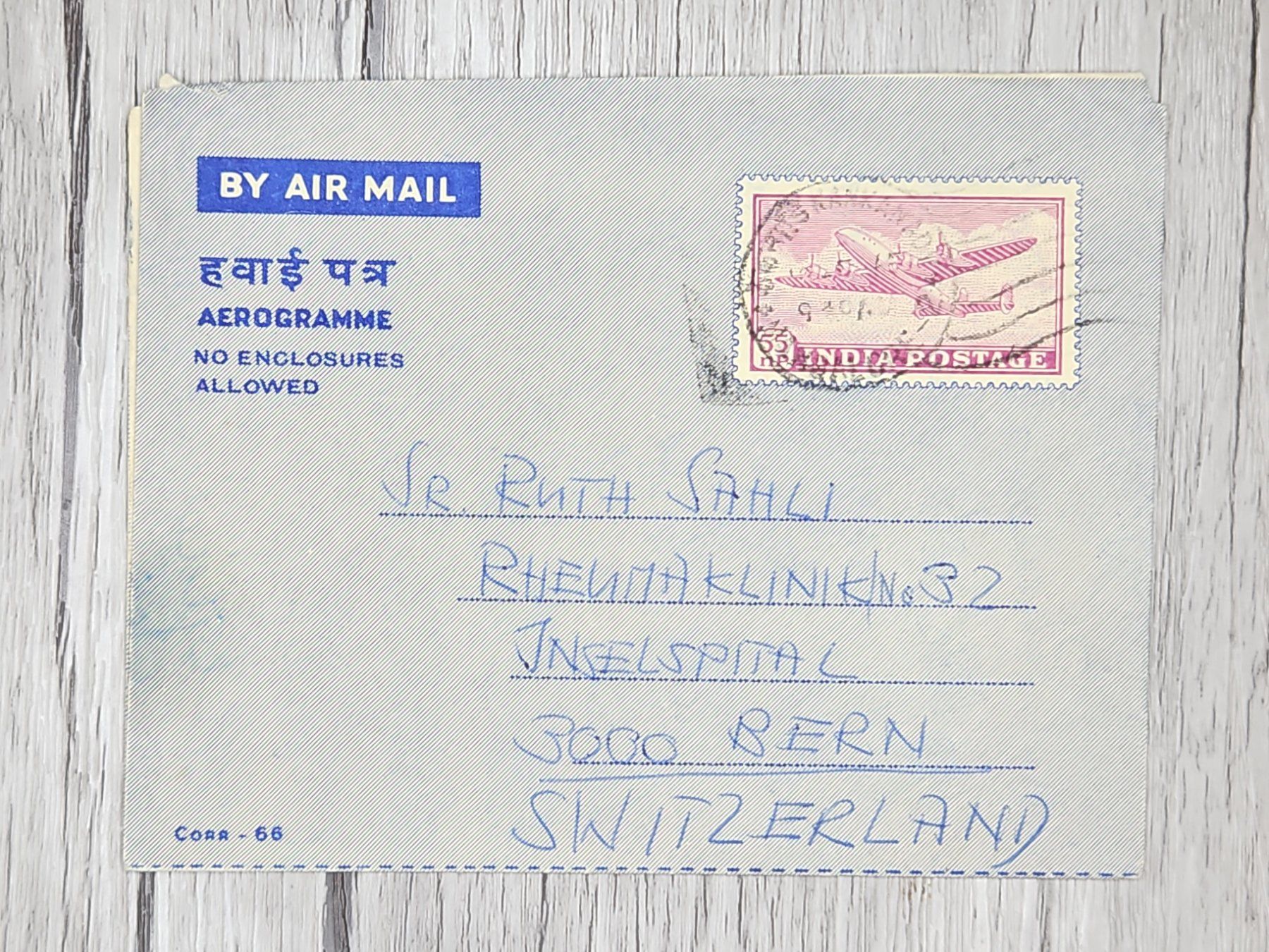 Alle Briefmarken: CL14 Enveloppe + Timbre Inde 19xx – Gebraucht aus Cousset von Patrick_Collections