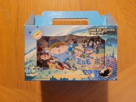 Gameboy Advance Wagamama Fee Mirumo de Pon Japan OVP GBA