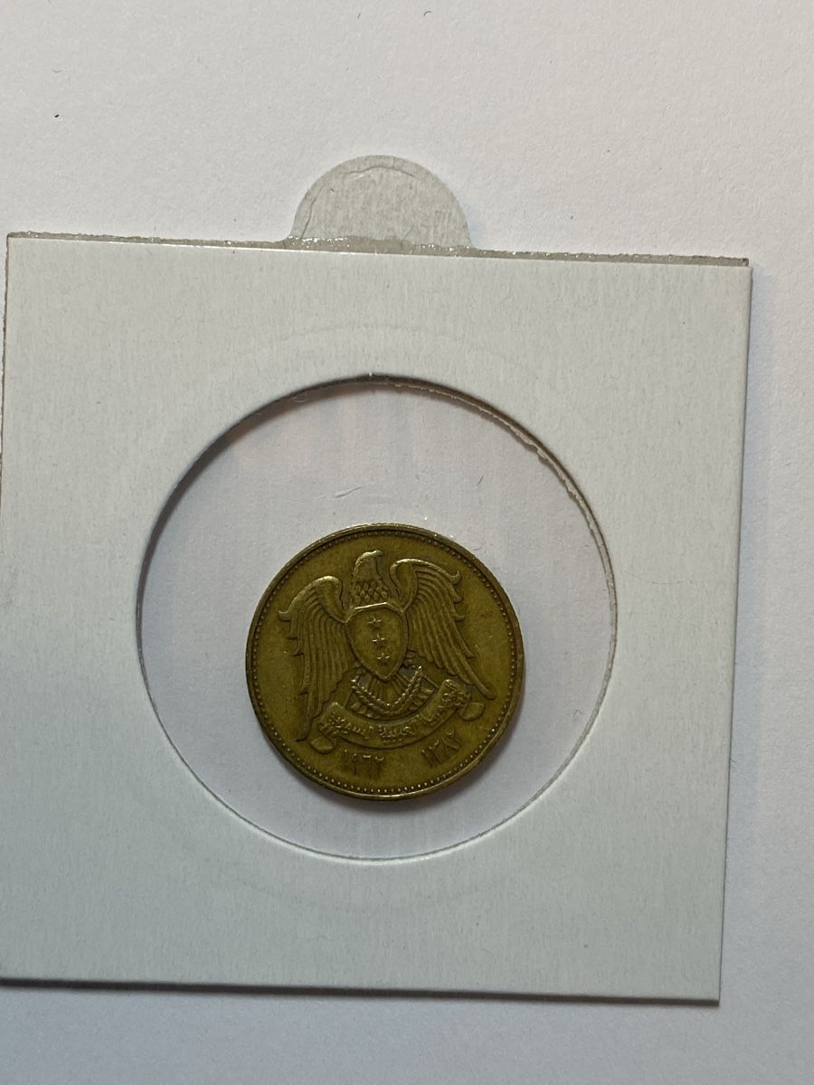 Tutti le monete: Syrie - 5 piastres - 1382  – Usato da Payerne venduto da Mike1682 1