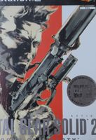 Spiel Metal Gear Solid 2 PS2 Konami