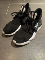 Y-3 Kaiwa Knit Sneaker Gr. 43 1/3