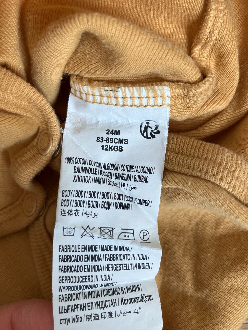 Biancheria intima: 3 lange Bodys von Kiabi ca. Gr. 86 – Usato da Zürich venduto da tscherel 2