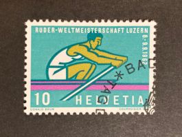1962 Ruder WM Luzern 10 C. ET (ZNr 386)