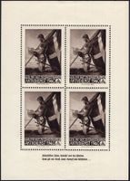 GEB. INF. RGT. 29 STABSTRUPPEN - guter Soldatenmarken Block