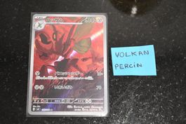 Scizor #116 Pokemon Japanese Ruler of the Black Flame